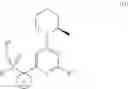 Fig. 14 - Chemical compounds