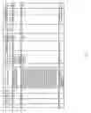Fig. 239 - Antibacterial phage, phage peptides and methods of use thereof