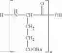 Fig. 16 - Large scale process for preparing poly (glutamyl-glutamate) conjugates