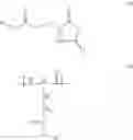 Fig. 21 - Large scale process for preparing poly (glutamyl-glutamate) conjugates
