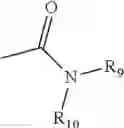 Fig. 14 - SSTR-TARGETED CONJUGATES ENCAPSULATED IN PARTICLES AND FORMULATIONS THEREOF