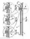 Fig. 07 - Fluid dispensing device with a flow detector