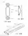 Fig. 55 - Intramold headgear