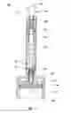 Fig. 07 - Microblade array impact applicator