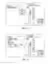 Fig. 11 - Graphical user interface for programming neurostimulation pulse patterns