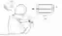 Fig. 01 - METHOD AND APPARATUS FOR PROVIDING PREFRONTAL ACTIVITY GAME