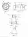 Fig. 05 - APPARATUS FOR SEALING AND ILLUMINATING A BALLOON