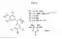 Fig. 08 - Portable Analytic Device and Methods of Use Thereof
