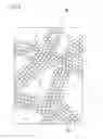Fig. 05 - Porous sintered body and method of making the same
