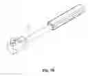 Fig. 12 - OIL SHIELD