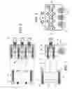 Fig. 07 - FLOW CONTROLLED STRAND DIE