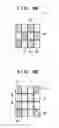 Fig. 09 - Imprint apparatus, imprint system, and method of manufacturing article