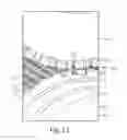Fig. 19 - Method Of Making Nonwoven Material Having Discrete Three-Dimensional Deformations With Wide Base Openings That are Tip Bonded to Additional Layer