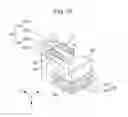 Fig. 11 - Flow path member, liquid ejecting head, liquid ejecting apparatus and liquid stirring method