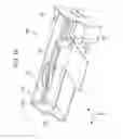 Fig. 17 - Flow path member, liquid ejecting head, liquid ejecting apparatus and liquid stirring method