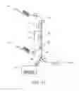 Fig. 12 - Image elimination apparatus, image eliminating method and image forming apparatus