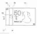 Fig. 01 - SECURITY ELEMENT COMPRISING A VOLUME HOLOGRAM