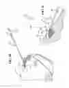 Fig. 07 - USER INTERFACE FOR A MOTORIZED WHEEL