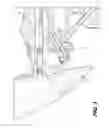 Fig. 04 - TOW DEVICE TO PROTECT CAR BODY