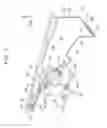 Fig. 03 - Vehicle body structure