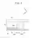 Fig. 06 - Vehicle body structure