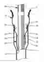 Fig. 01 - Filler pipe