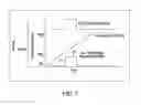 Fig. 03 - ELECTRONIC BRAKE SYSTEM (EBS) UTILIZING INTEGRATED OR NON-INTEGRATED ELECTRONIC TRAILER BRAKE DURING EBS FUNCTIONS