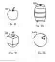 Fig. 12 - MULTIPLE PURPOSE CONTAINER AND DECORATIVE ITEM