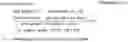 Fig. 10 - Laminated material for paper containers and paper containers using it