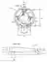 Fig. 04 - Lid for container