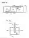Fig. 09 - Flexible container with integral extended internal dispensing tube in a stand-up configuration