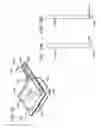 Fig. 13 - Flexible container with integral extended internal dispensing tube in a stand-up configuration