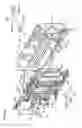 Fig. 30 - Paper stock processing device