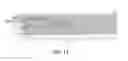 Fig. 14 - BUFFER LAYER FOR PREVENTING BREAKAGE OF GLASS PANEL FOR PANORAMIC SUNROOF, GLASS PANEL COMPRISING THE SAME, AND MANUFACTURING METHOD FOR THE SAME