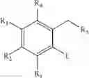Fig. 16 - Stabilization of radiosynthetic intermediates