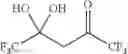 Fig. 17 - Method for producing 1,1,1,5,5,5-hexafluoroacetylacetone