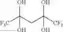 Fig. 30 - Method for producing 1,1,1,5,5,5-hexafluoroacetylacetone