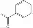 Fig. 13 - Methods for the synthesis of sphingomyelins and dihydrosphingomyelins