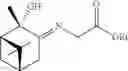 Fig. 34 - Methods for the synthesis of sphingomyelins and dihydrosphingomyelins