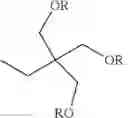 Fig. 06 - VIVO GELLING PHARMACEUTICAL PRE-FORMULATION