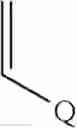 Fig. 06 - Electron deficient olefins