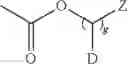 Fig. 09 - Electron deficient olefins