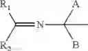 Fig. 16 - Electron deficient olefins