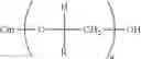 Fig. 27 - Electron deficient olefins