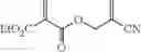 Fig. 44 - Electron deficient olefins
