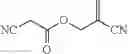 Fig. 45 - Electron deficient olefins