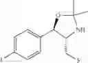 Fig. 16 - Phenicol antibacterial agents