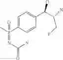 Fig. 50 - Phenicol antibacterial agents