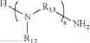 Fig. 17 - FUNCTIONALIZED POLYMERS CONTAINING POLYAMINE SUCCINIMIDE FOR ANTIFOULING IN HYDROCARBON REFINING PROCESSES
