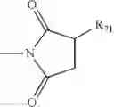 Fig. 34 - FUNCTIONALIZED POLYMERS CONTAINING POLYAMINE SUCCINIMIDE FOR ANTIFOULING IN HYDROCARBON REFINING PROCESSES